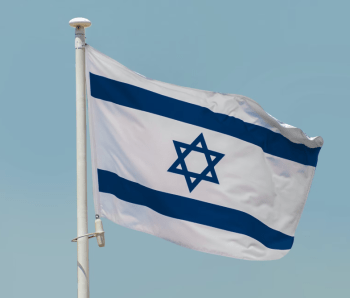 flagofisrael